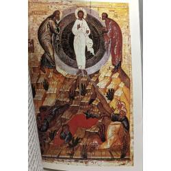 La Théologie de l'Icone dans l'Eglise Orthodoxe