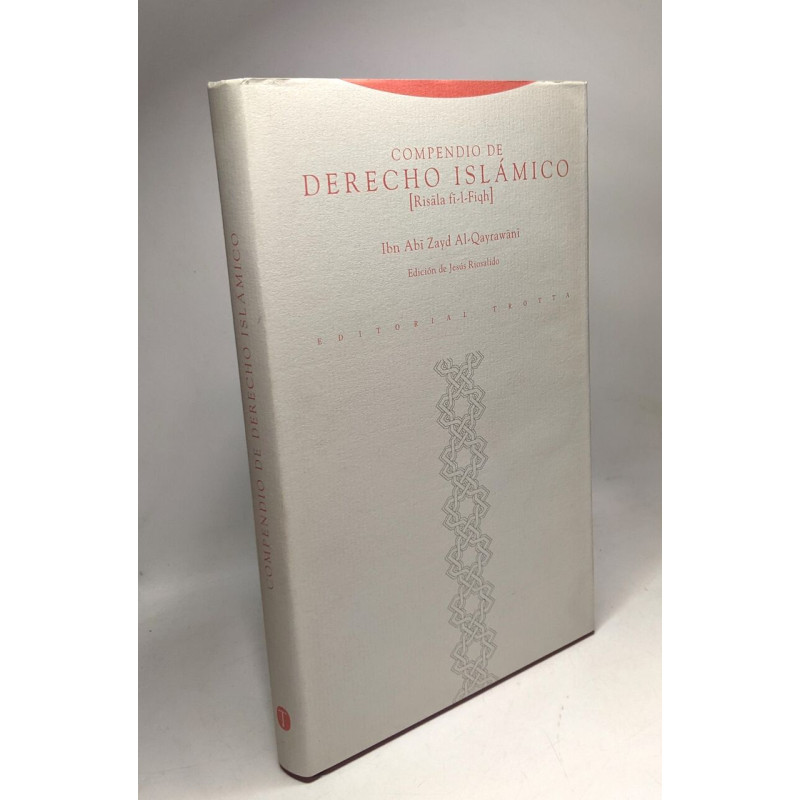 Compendio de derecho islámico (risala-FI-L-FIQH)