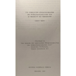 Die Sumerischen königsinschriften der frühaltbabylonischen zeit in...
