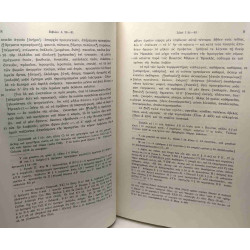 Pollucis Onomasticon Libri I-V - e codicibus ab ipso collatis...