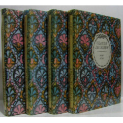Du soleil à l'âme + sans amour + séduction + azur et or, 4 volumes