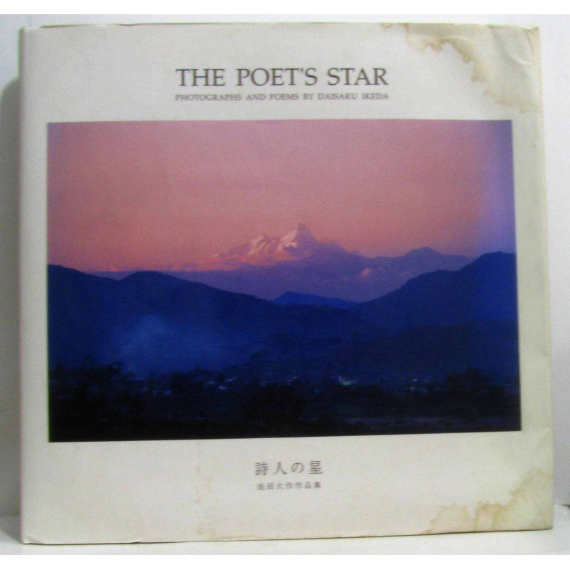 The poet's star photographs and poems