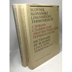Slovnik Slovanske lingvisticke terminologie: Slovar slavjanskoj...