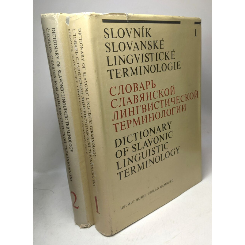 Slovnik Slovanske lingvisticke terminologie: Slovar slavjanskoj...