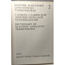 Slovnik Slovanske lingvisticke terminologie: Slovar slavjanskoj...