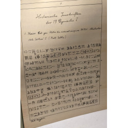 Historische inschriften der 19. Dynastie - TEIL 1 - BIBLIOTHECA...