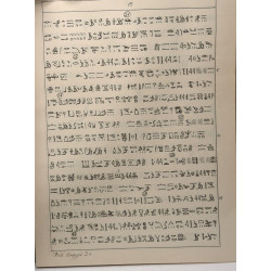 Historische inschriften der 19. Dynastie - TEIL 1 - BIBLIOTHECA...
