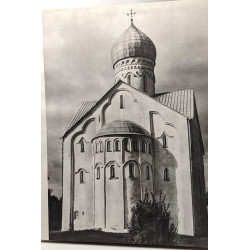 Monuments de l'ancienne architecture russe -- Novgorod / Памятники...