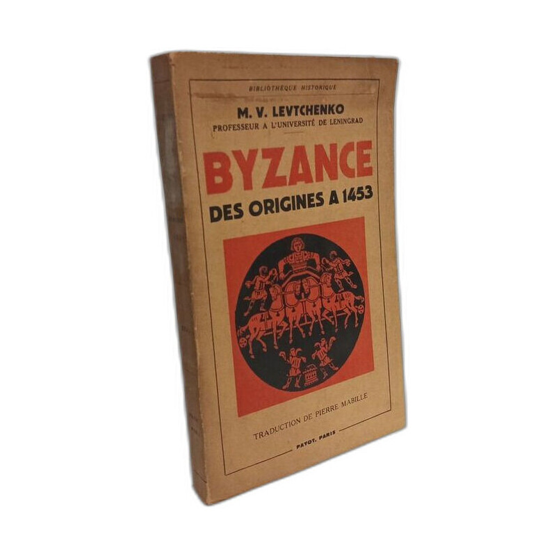 Byzance des origines à 1453