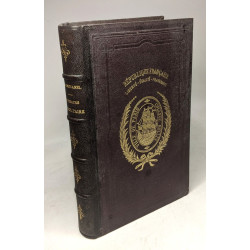 Theatre de Voltaire - éd.1888 / Le romantisme des classiques