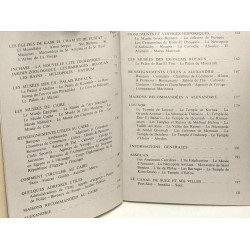 L'indicateur touristique d'Egypte - édition française - 4e édition...