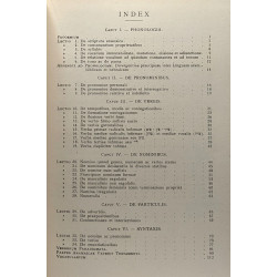 Grammatica - aramaico-biblica ad usum scholarum --- exercitus...