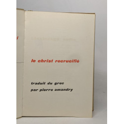 Le christ recrucifie