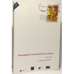 Photographie contemporaine Coréenne à la galerie photo du 28 mai...