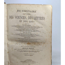 Dictionnaire universel des sciences des lettres et des arts