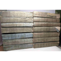 Collection des chroniques nationales françaises écrites en langue...