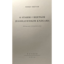 O starim i rijetkim jugoslavenskim knjigama