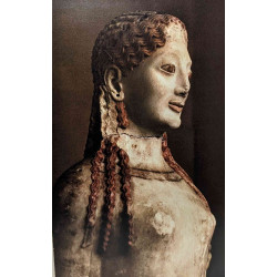 Athènes - collection Atlantis