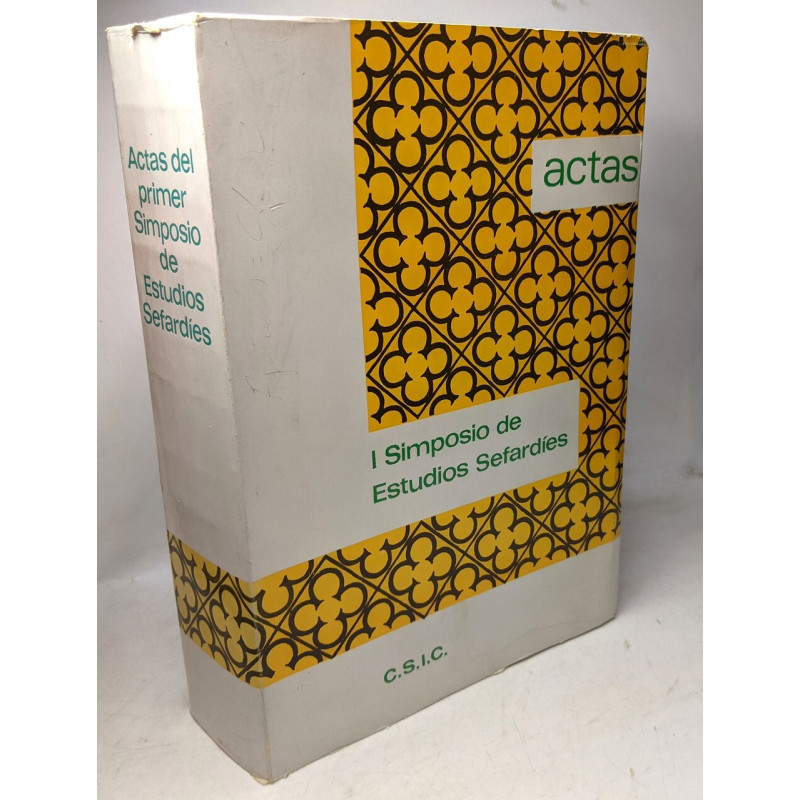 Actas del primer simposio de estudios sefardies