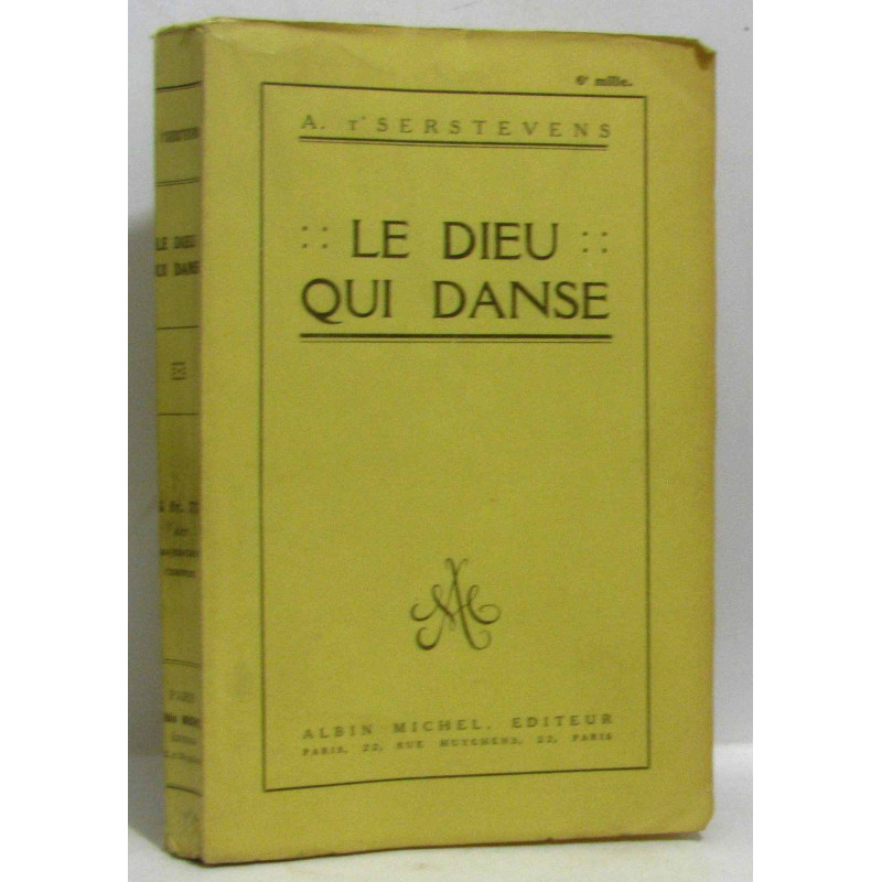Le dieu qui danse