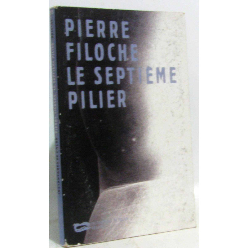 Le septième pilier