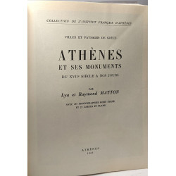 Athènes et ses monuments du XVIIe siècle à nos jours