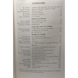 Supérieur Inconnu - N°7 Juin-Septembre 1997
