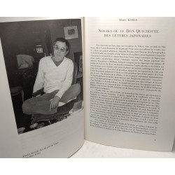Supérieur Inconnu - N°7 Juin-Septembre 1997