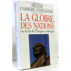 La gloire des Nations