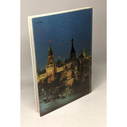 Moscow Kremlin and Red Square: A Guide