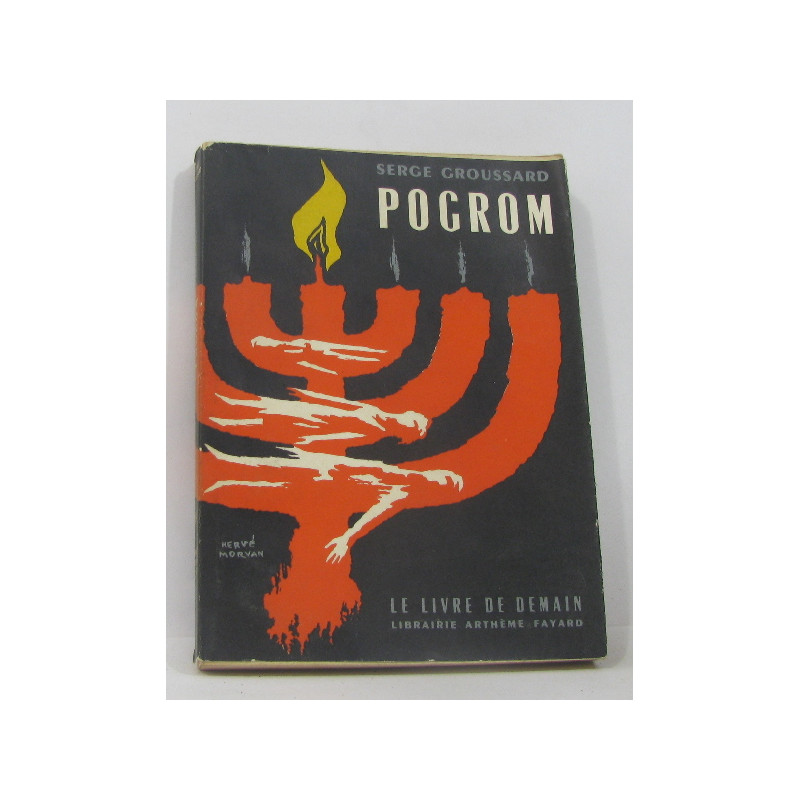 Pocrom