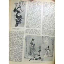 Dictionnaire des oeuvres de tous les temps et de tous les pays. en...