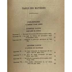 Mon commandement en Orient (1916-1918)