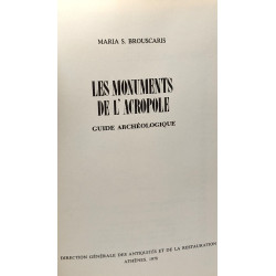 Les monuments de l'acropole - guide archéologique
