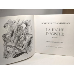 La hache d'Egisthe - Poèmes - dessin d'Amina-Ram