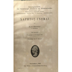 XAPHTOΣ ΓNΩMAI / sitzungsberichte der Heidelberger Akademie der...