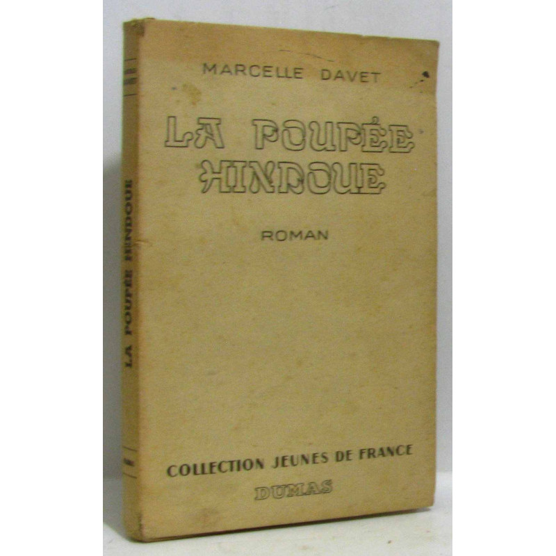 La poupée hindoue