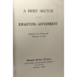 A brief sketch of the kwantung government