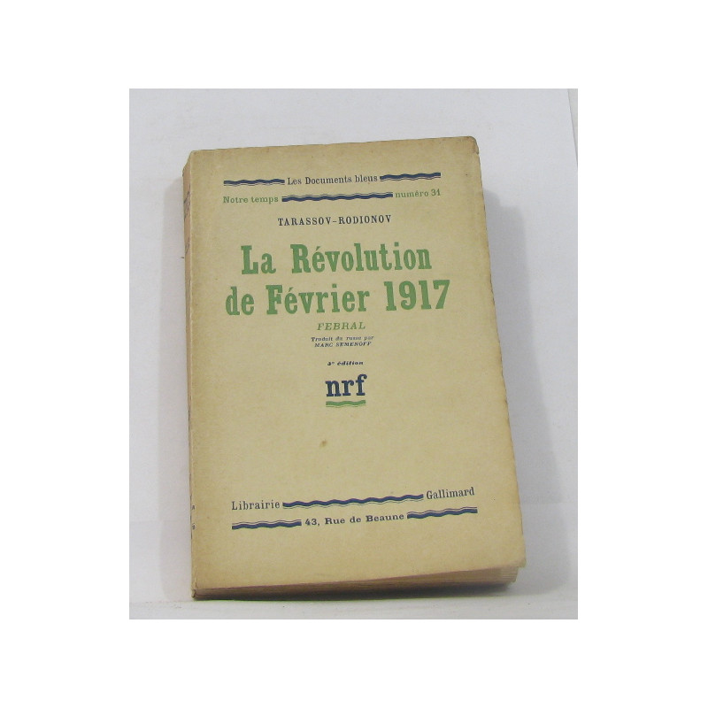 La révolution de février 1917