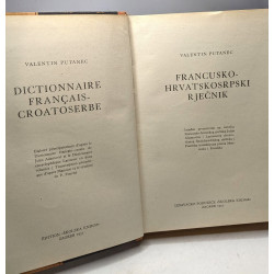 Francusko-hrvatsko srpski rjecnik