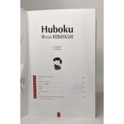 Huboku - Kobayashi mitsuo