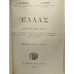 'EΛΛAΣ - recueil de textes grecs - I: Textes - 7e édition / Coll....