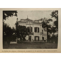 Souvenirs
