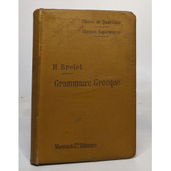 Grammaire grecque - classe de quatrième / classes supérieures