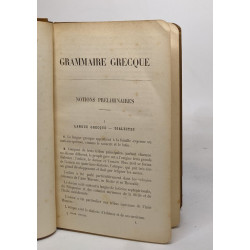 Grammaire grecque - classe de quatrième / classes supérieures