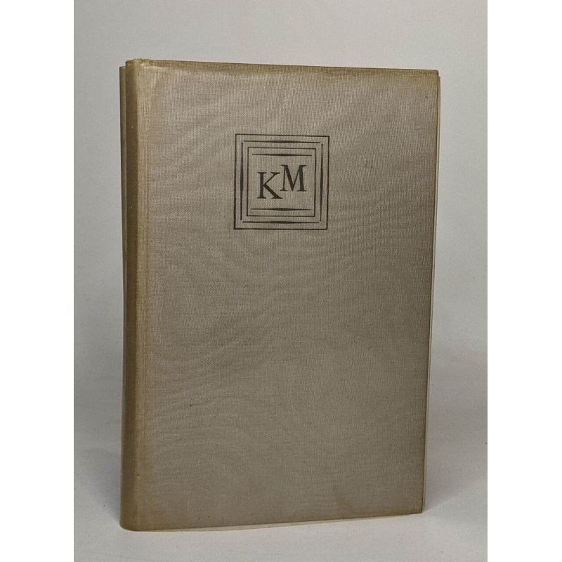 Oeuvre romanesque de katherine Mansfield