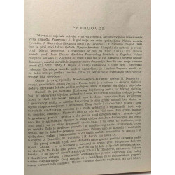 Hrvatskosrpsko-francuski rječnik / Dictionnaire croateou...