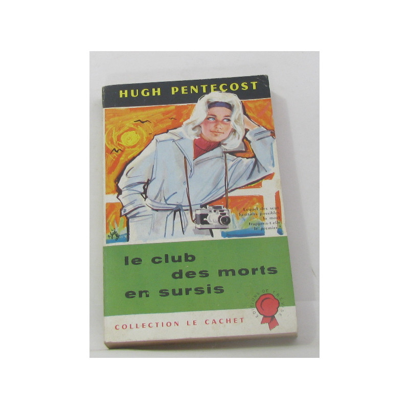 Le club des morts en sursis