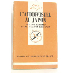 L'audiovisuel au Japon