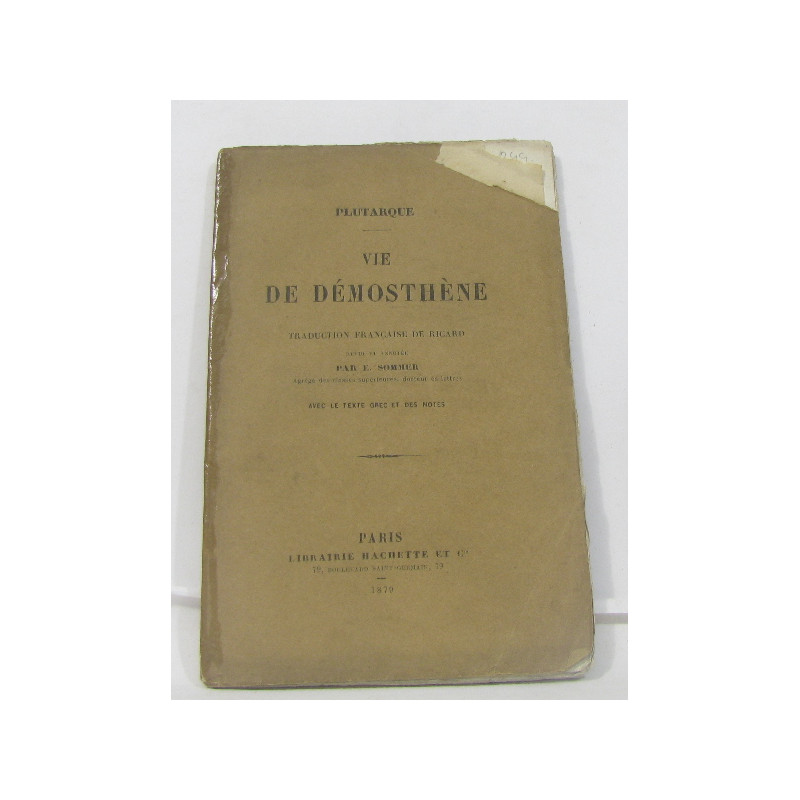 Vie de démosthène